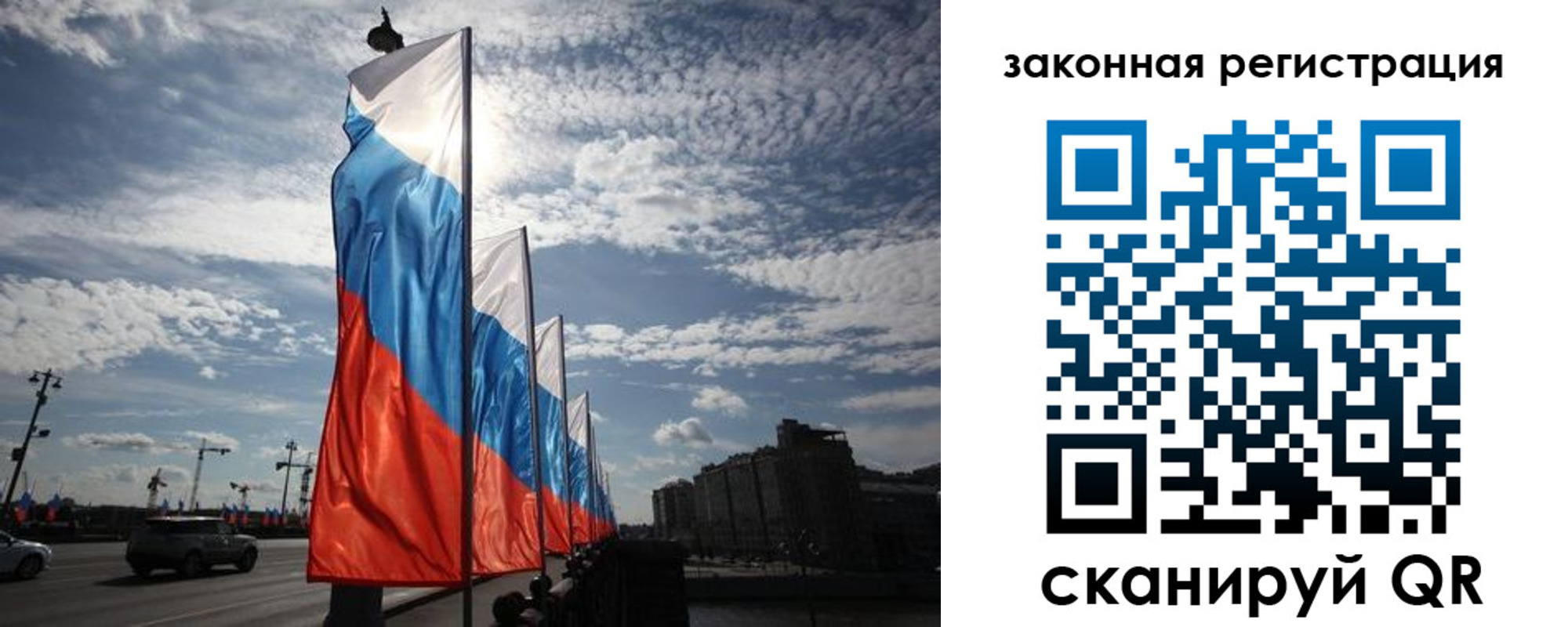 форма 3 в Карабулаке